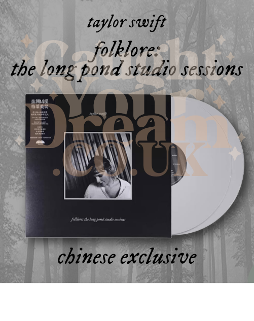 Taylor Swift Folklore: The Long Pond Studio Sessions Hype Stickers