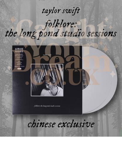 Taylor Swift Folklore: The Long Pond Studio Sessions Hype Stickers